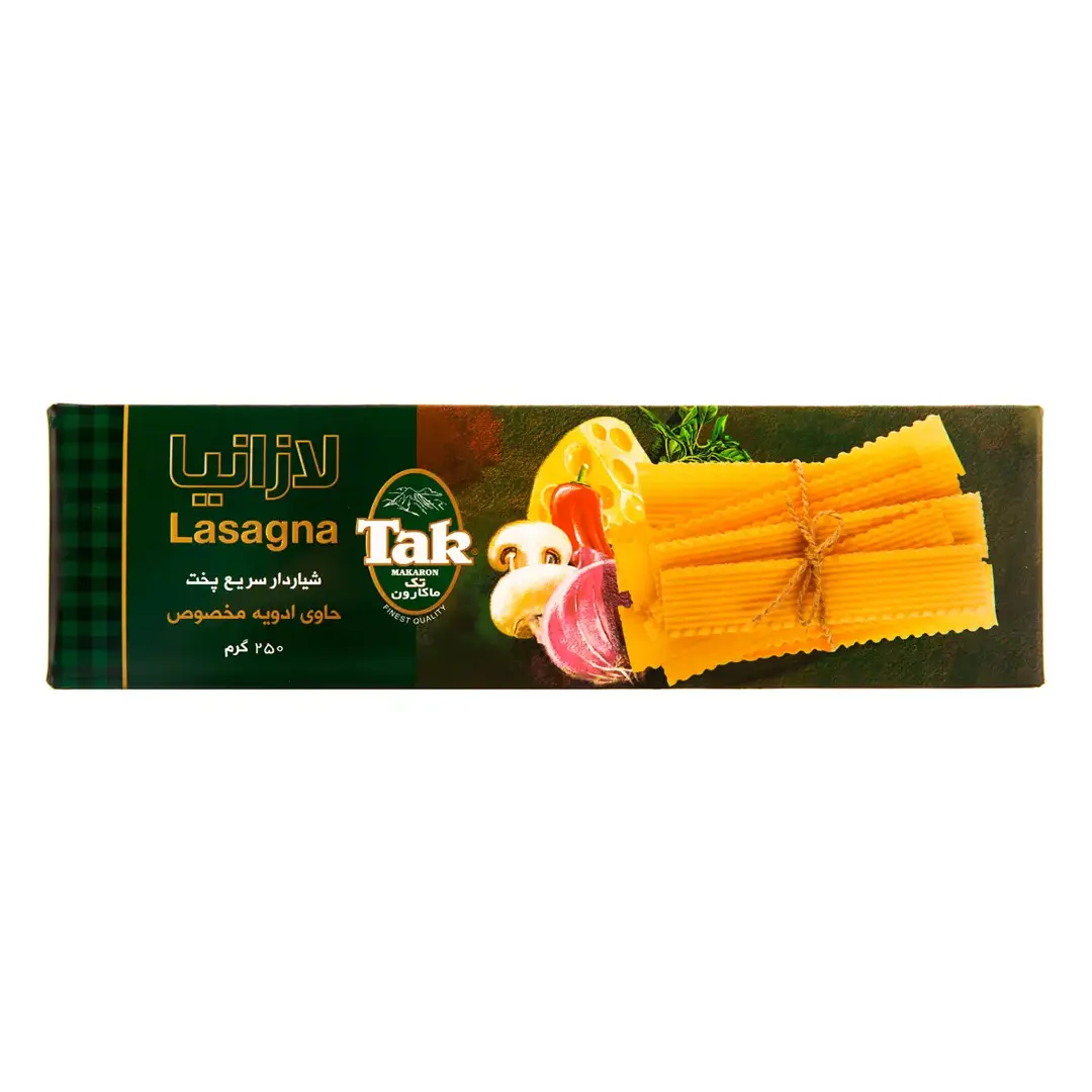 لازانیا شیاردار250 گرمی تک
