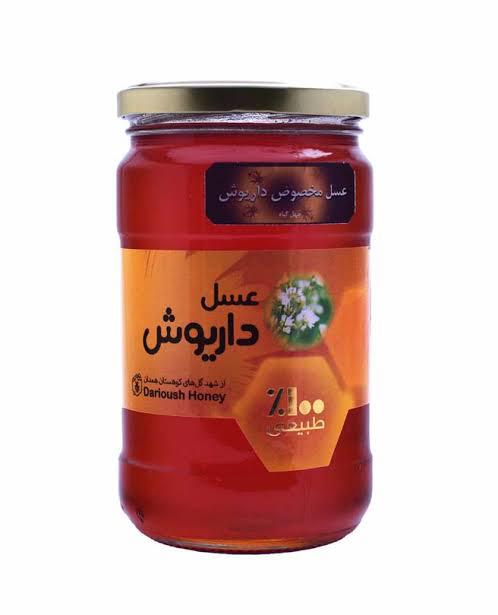 عسل 900 گرم طبیعی داریوش