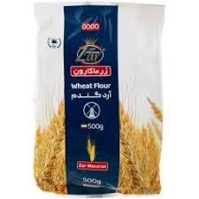 آرد سفید گندم زر 500 گ