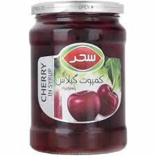  کمپوت گیلاس شیشه 660گ سحر