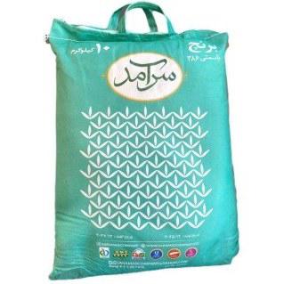 برنج پاکستانی دانه کوتاه سرآمد ((کیسه ای))