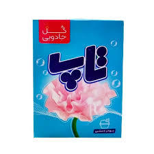 پودر دستی 500 گرم تاپ