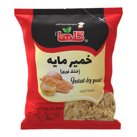 خمیر مایه 50 گرم گلها