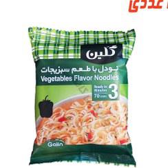 نودل سبزیجات  70 گ گلین