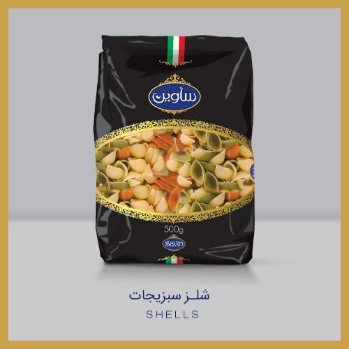 ماکارانی شلز سبزیجات 500 گرم ساوین