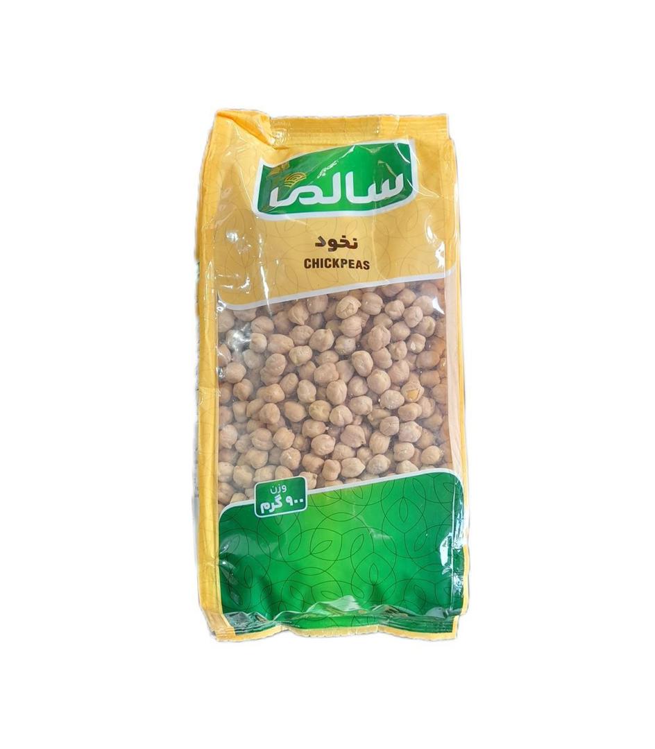 نخود 900 گرم سالما