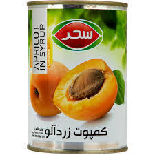 کمپوت زردآلو 430 گ قوطی سحر