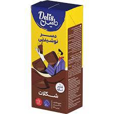 دسر نوشیدنی شکلاتی 200 م کاله
