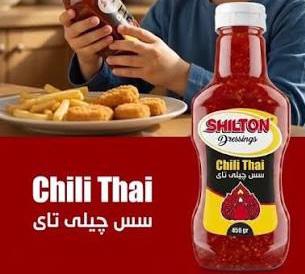 سس چیلی تای 450گ شیلتون