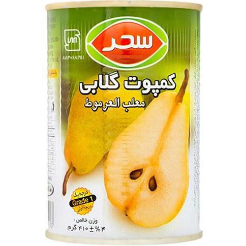 کمپوت گلابی سحر قوطی 430 گ