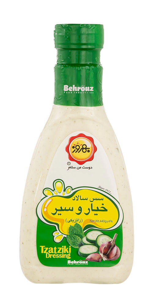  سس خیار و سیر 440 گ بهروز