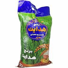 برنج عنبر بو هدایت 10 کیلویی