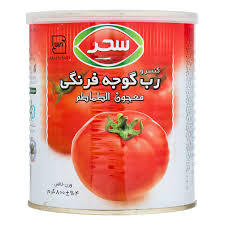 رب سحر 800 گرمی قوطی