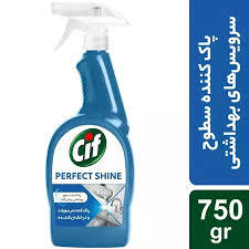 مایع پاک کننده سطوح بهداشتی و آشپزخانه 750 گ سیف