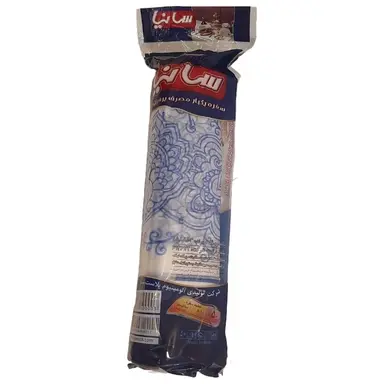 سفره 50 متری سانیا