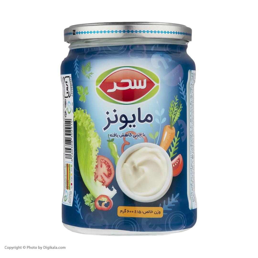  سس مایونز پر چرب 600 گ سحر