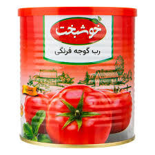 رب خوشبخت قوطی 800 گرمی