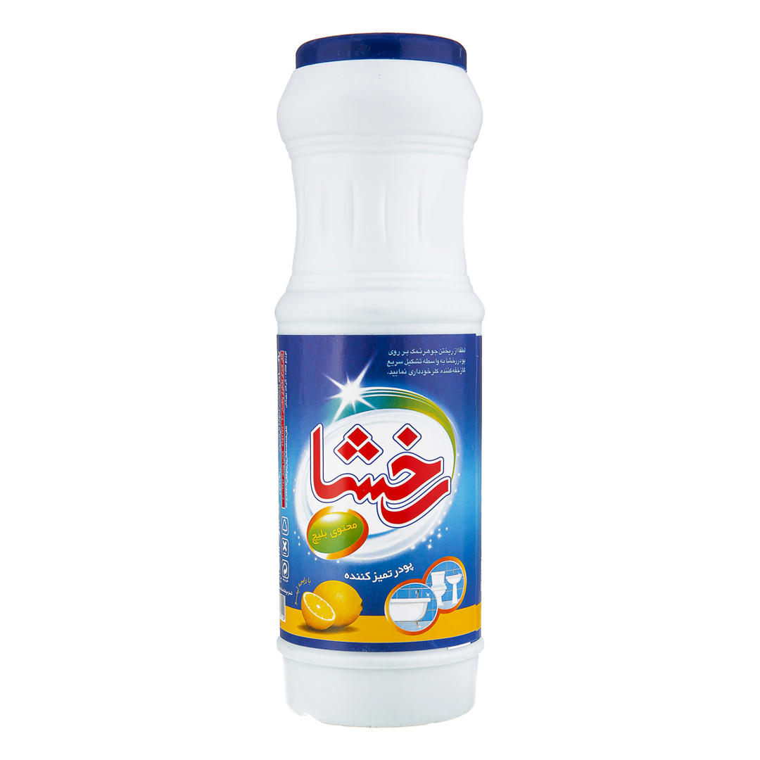پودر کف شوی رخشا 500 گرمی