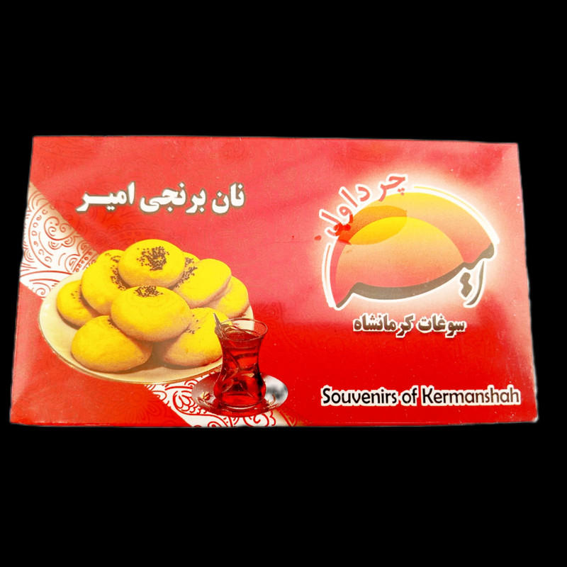 نان برنجی کرمانشاه