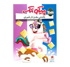 بالشتی شیری 300 گرم پیکو تک