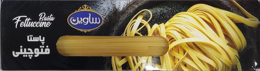 پاستا فتوچینی ساوین