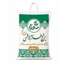 برنج  طارم هاشمی سورنا کیسه ای