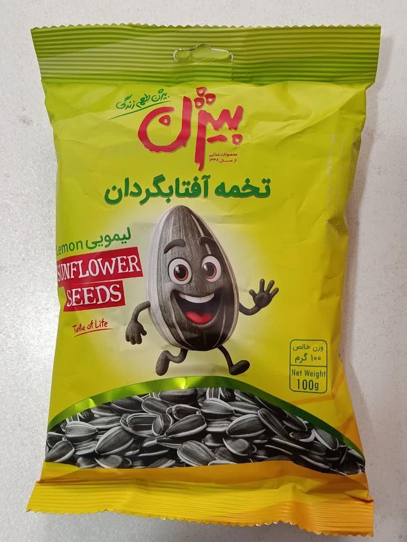تخمه افتابگردان لیمویی بیژن