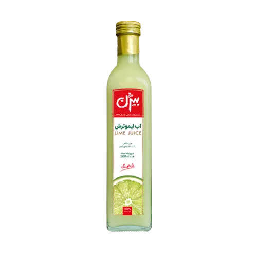  آبلیمو 500 م بیژن